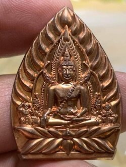 เหรียญพระพุทธชินราช พิมพ์เจ้าสัว เนื้อนวะ