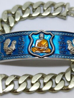 เลสพันล้าน2หลวงพ่อพัฒน์ วัดห้วยด้วน รายการที่4 อัลปก้าลงยาฟ้า