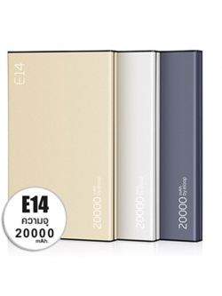 แบตสำรอง Eloop E14 20000 mAh