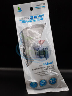 อะไหล่แผ่นกรองแขวน Jeneca ของแท้ 1 ถุง 2 ชิ้น