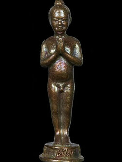 รูปหล่อ ไอ้ไข่ วัดเจดีย์ รุ่นอริยทรัพย์ 2562