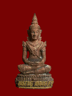 พระแก้วมรกต หลวงปู่แสน วัดหนองจิก 2560 (พร้อมส่ง)