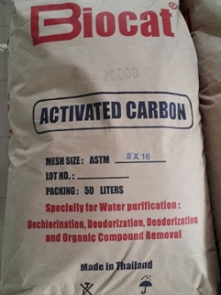 สารกรองคาร์บอน BIOCAT ID600