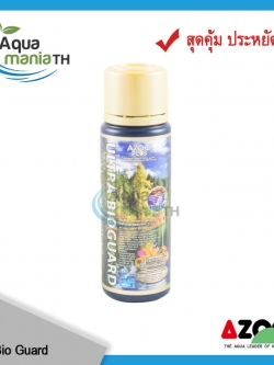 Azoo Ultra Bioguard แบคทีเรียน้ำเข้มข้น 120ml กลิ่นหอม