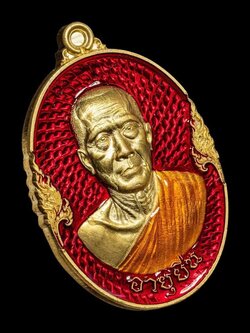 รุ่น ปาฏิหาริย์ หลวงพ่อทอง พิมพ์ไข่