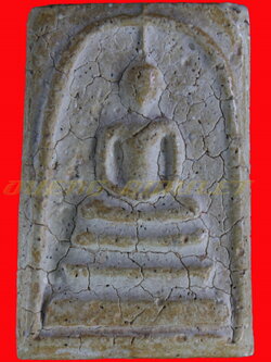 พระสมเด็จวัดระฆัง