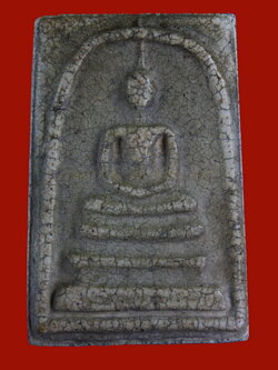 พระสมเด็จวัดระฆัง