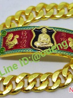 เลสพันล้าน2 หลวงพ่อพัฒน์ วัดห้วยด้วน พิเศษรายการนอกลัง เนื้อทองสตางค์ลงยาราชาวดีหน้ากากทองคำแท้