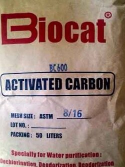 สารกรองคาร์บอน BIOCAT ID1100