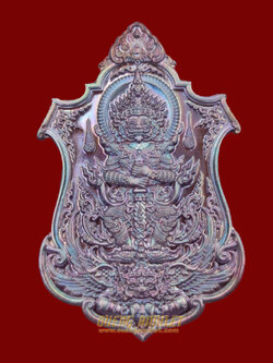 ท้าวเวสสุวรรณ รุ่นดวงเศรษฐี หลวงปู่พวง วัดโคกตาสิงห์