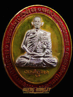 เหรียญรุ่น 5 แชะมหานิยม หลวงปู่บุญมา เนื้อ ชนวนหน้ากากเงิน ลงยา