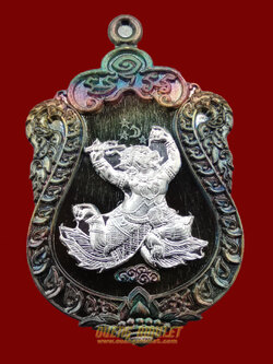 เหรียญเสมาหนุมาน รุ่น มหามงคลชนะศึก นวะหน้ากากเงิน