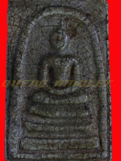 พระสมเด็จวัดระฆัง พิมพ์สองหน้า