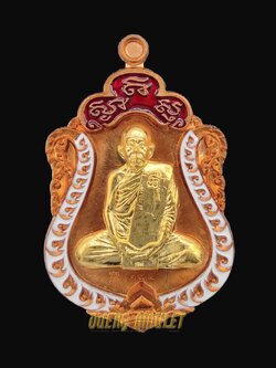 เหรียญเสมา หลวงปู่รอด เนื้อทองแดงหน้ากากทองพิทพ์ ลงยา