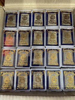 พระสมเด็จวัดระฆัง รุ่นแตกลายงา ปี 2556(1ลัง มี100 องค์) พร้อมส่ง