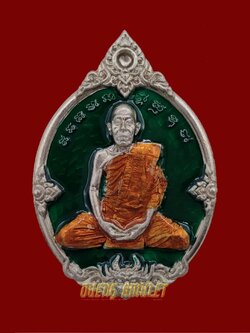 เหรียญรูปไข่ หลวงปู่รอด เนื้ออัลปาก้าลงยา