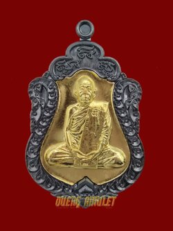 เหรียญเสมา หลวงปู่รอด เนื้อทองแดงรมดำ คอน้ำเต้าทองทิพย์