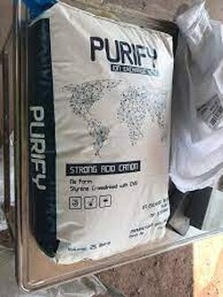 สารกรองน้ำเรซิ่น Purify