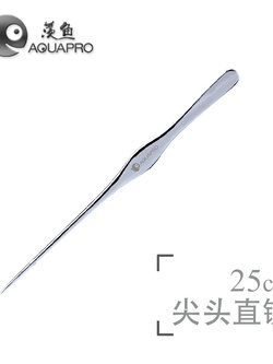 ฟอเซ็ป Aquapro แบบตรง ยาว 25 cm นิ่ม จับถนัดมือ