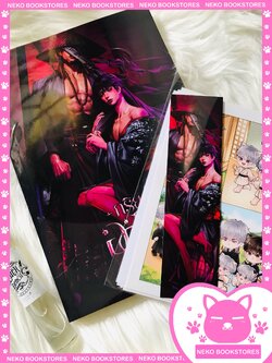 ภริยาอสุราไร้เงา (รอบจอง)