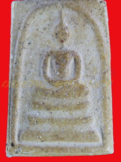 พระสมเด็จวัดระฆัง