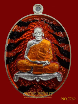 เหรียญเจริญพร 2 หลวงพ่อพัฒน์ ปุญญกาโม พิมพ์เต็มองค์ เนื้อเงินลงยาส้ม