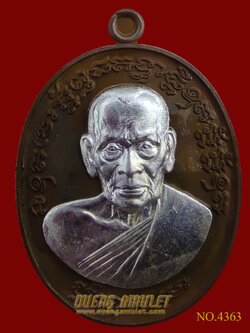 เหรียญเจริญพร 2 หลวงพ่อพัฒน์ ปุญญกาโม พิมพ์ครึ่งองค์ เนื้อนวะ หน้ากากเงิน