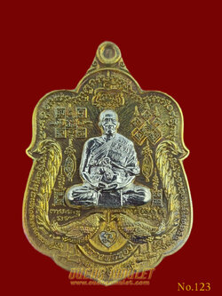 หลวงพ่อทอง รุ่นรวยหมื่นล้าน เนื้อชนวนหน้ากากอัลปาก้า