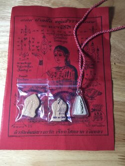 ที่ระลึก งานบุญ พระปฐมเจดีย์ ปี 2562