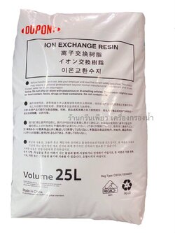 สารกรองเรซิ่น DuPont™ AmberLite™ IRC100 Na