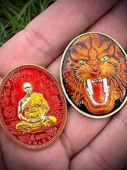 พระอาจารย์ประสูติ วัดในเตา รุ่น ๕แชะ (สายเหนียว)