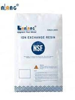 สารกรองเรซิ่น LanLang