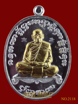 เหรียญเจริญพร 2 หลวงพ่อพัฒน์ ปุญญกาโม พิมพ์เต็มองค์ เนื้อเงินหน้ากากทองคำ