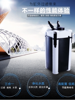 กรองนอก Atman 3336S สำหรับตู้ 24-36 นิ้ว