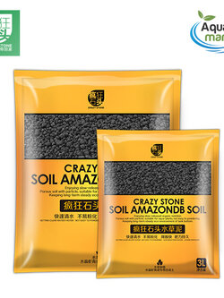 ดินปลูกไม้น้ำยี่ห้อ Crazy Stone เม็ดขนาด M รุ่น Upgrade มีปุ๋ยในดินมากกว่า ขนาด 9L