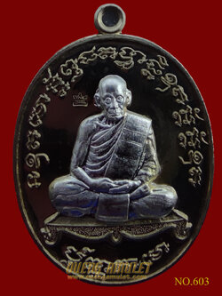 เหรียญเจริญพร 2 หลวงพ่อพัฒน์ ปุญญกาโม พิมพ์เต็มองค์ อัลปาก้าหน้ากากเงิน