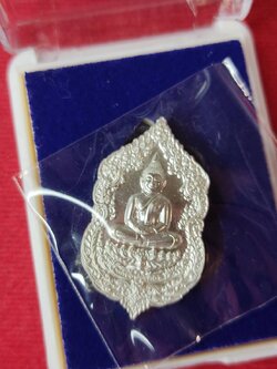 หลวงพ่อโสธร รุ่น ยศ เจริญ เนื้อทองแดงชุบเงิน