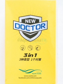 Chihiros Doctor Gen 3 ลดปัญหาตะไคร่