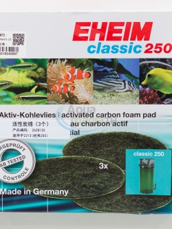แผ่นกรอง Eheim 2213 - คาร์บอน (แท้)