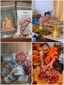 กำไรหยกหิน หลวงปู่มหาศิลา(พร้อมส่ง)