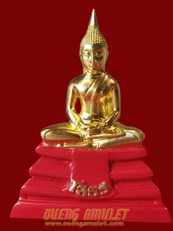 หลวงพ่อโสธร รุ่นสมโภช253