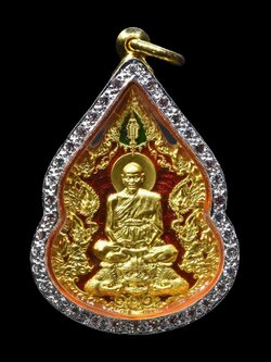 เหรียญ๑๑๑ปีชาตกาลหลวงพ่อพูล วัดไผ่ล้อม (ยกลัง พร้อมส่ง)