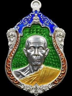 หลวงปู่โต๊ะ รุ่น บูรณะพระอุโบสถ (รายการที่9 ลุ้นเนื้อ) ยกลัง