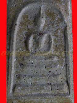 พระสมเด็จวัดระฆัง