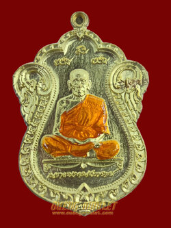 เหรียญ รุ่นเลื่อนสมณศักดิ์ หลวงพ่อพัฒน์ พิมพ์เสมา เนื้อทองทิพย์ลงยาจีวร