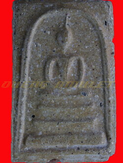 พระสมเด็จวัดระฆัง