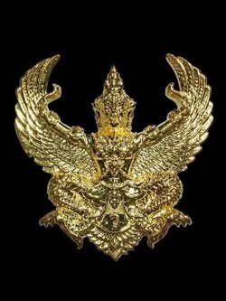 พญาครุฑ รุ่น ราชาฤกษ์ ที่ระลึกกฐินพระราชทาน ปี 67 เนื้อกะหลั่ยทอง หลวงพ่อวราห์ วัดโพธิ์ทอง