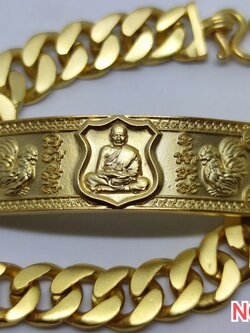 เลสพันล้าน2 หลวงพ่อพัฒน์ วัดห้วยด้วน รายการที่12 ชุบทองจิวเวอร์รี่