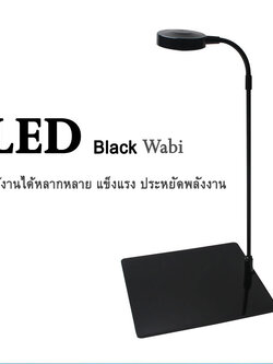 ไฟ Wabi-Kusa แบบฐานอะคิลิค