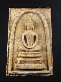 พระสมเด็จหลังพระสิวลี พิมพ์ใหญ่ เอวเล็ก เนื้อผงเกสร หลวงพ่อกวย ปี 2515(มีบัตรรับรอง)พร้อมส่ง